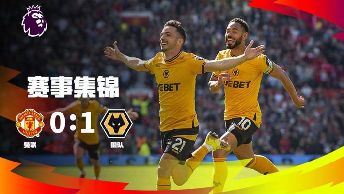 日职乙战报：近藤友喜、塞吉奥破门，札幌冈萨多3-0完胜爱媛FC